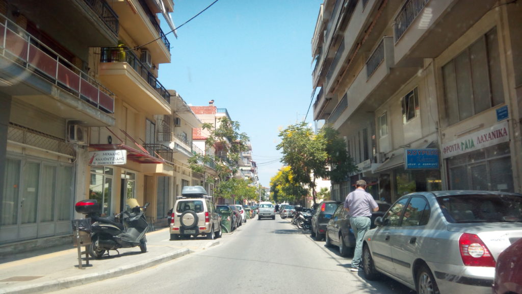 Straße in Katerini - Platon Kiriazidis
